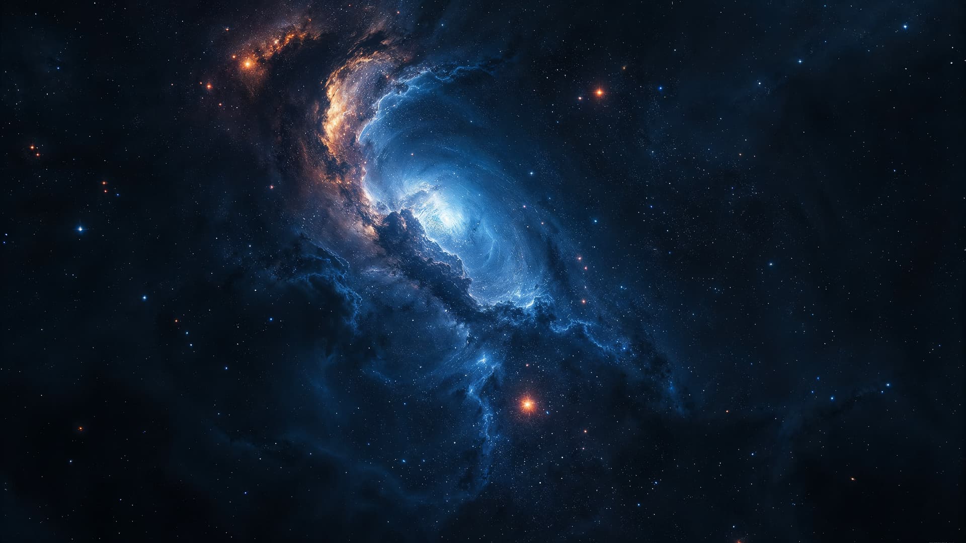 Nebula View - Pro desktop wallpaper