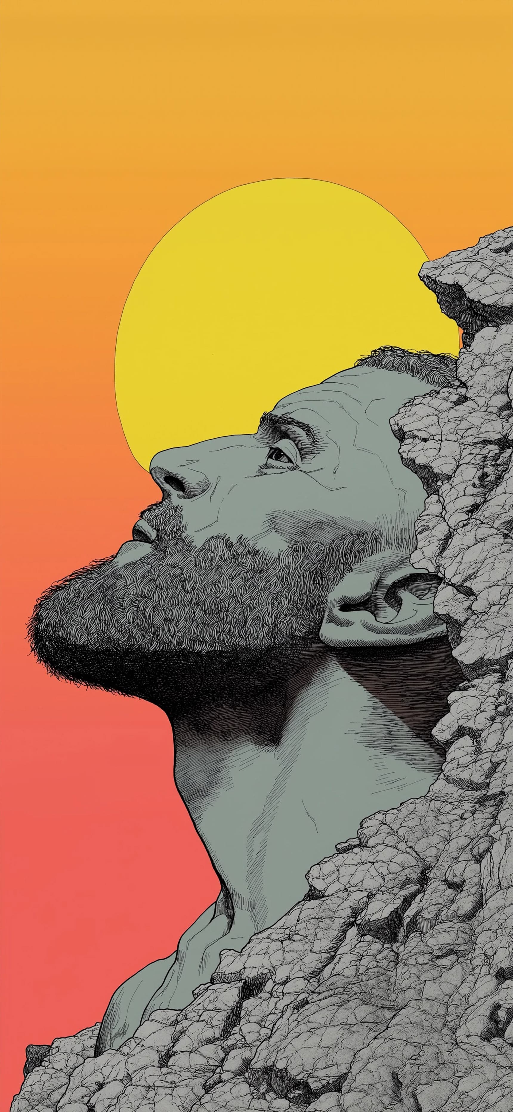Rocky Gaze - Pro phone wallpaper