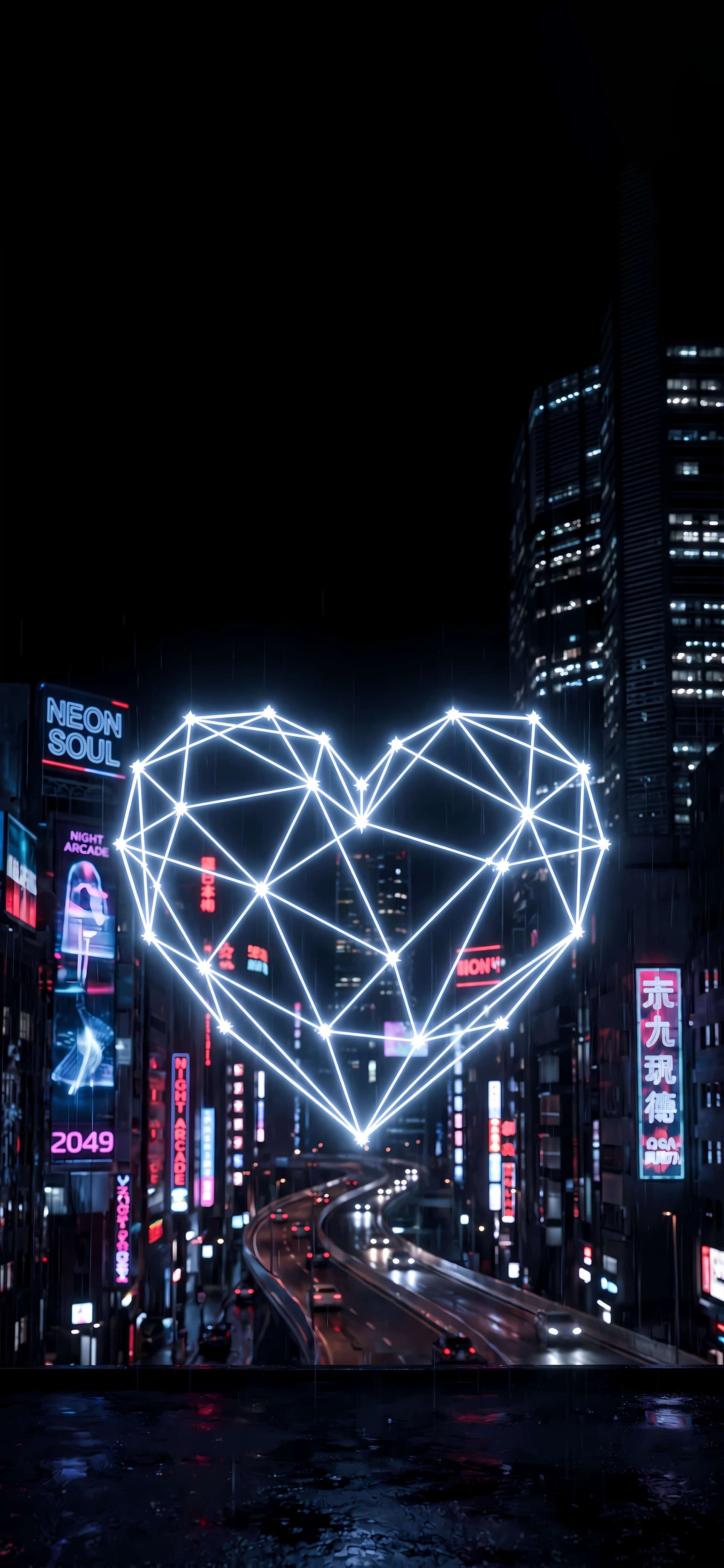 Cyberpunk Neon Heart - free phone wallpaper