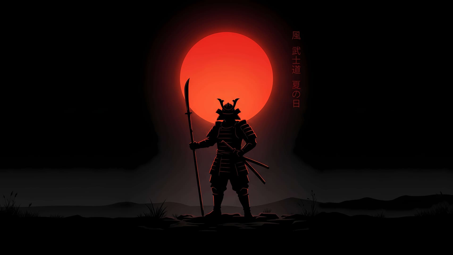 Samurai Red Sun 2 - Pro desktop wallpaper
