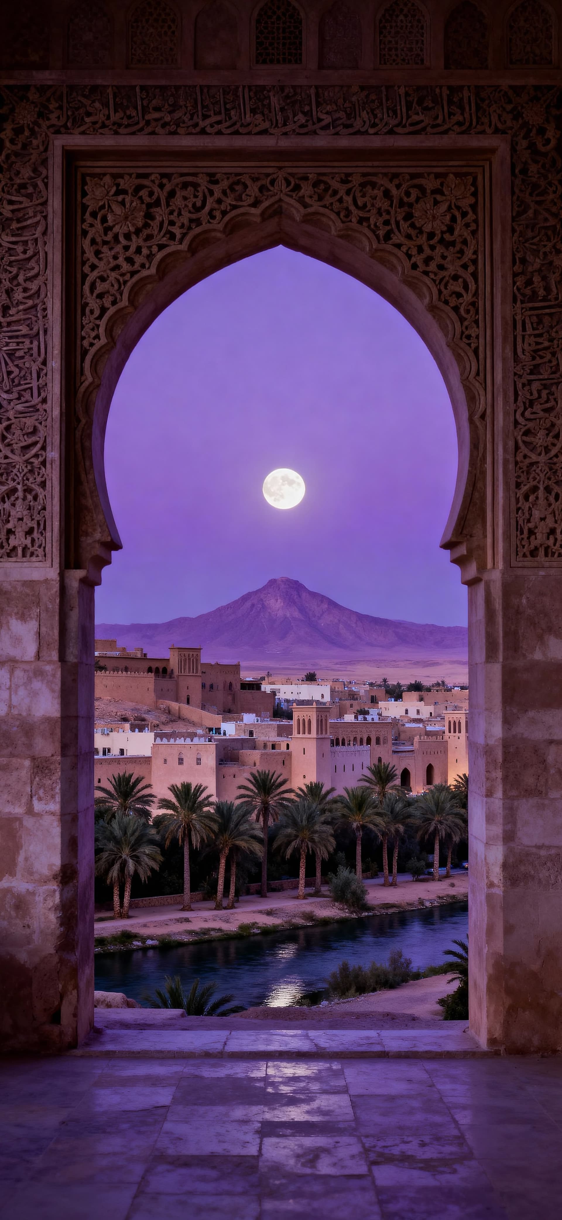 Desert Moon Arch 2 - Pro phone wallpaper