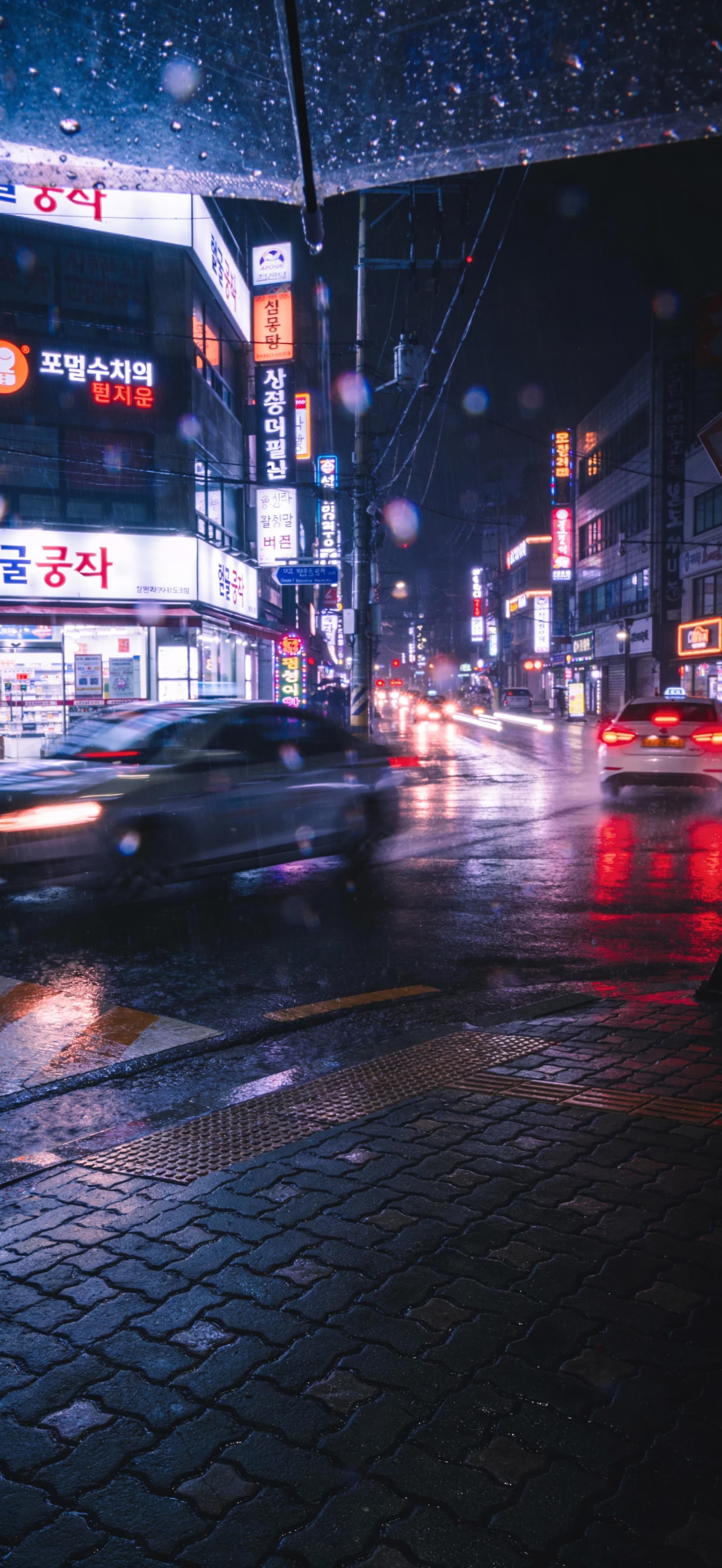 Rainy Cityscape - free phone wallpaper